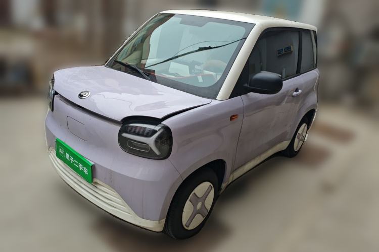 Used Know Beans Rainbow 2024 Colorful Cloud Edition