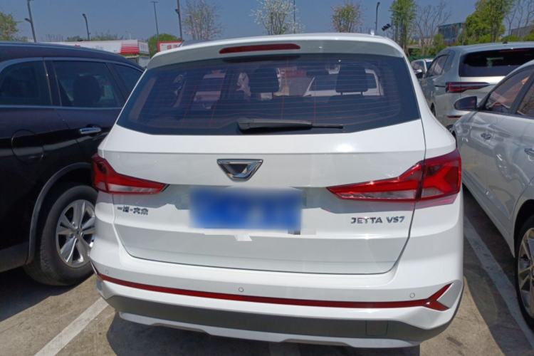 Used Jetta VS7 2023 280TSI Automatic Trend Edition Rear