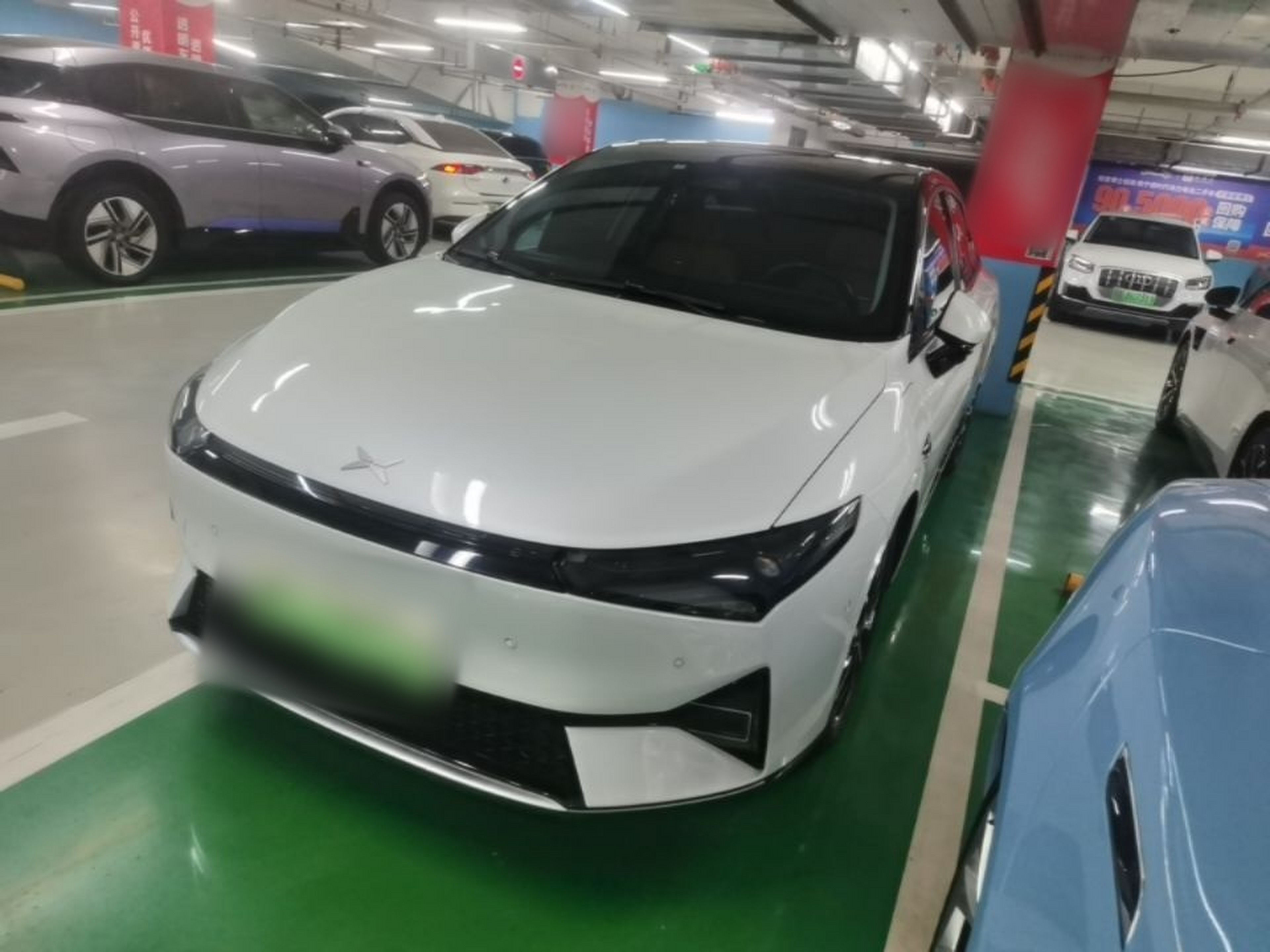 Under Front Bumper