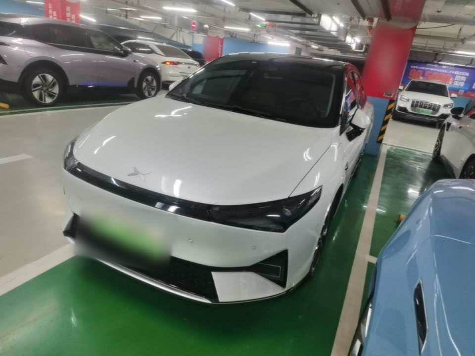 Under Front Bumper