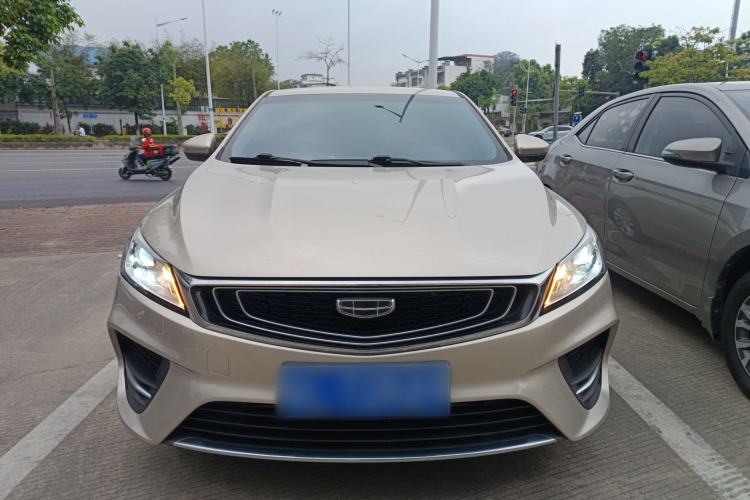 Used Geely Auto Binray 2020 1.4T CVT Luxury Model