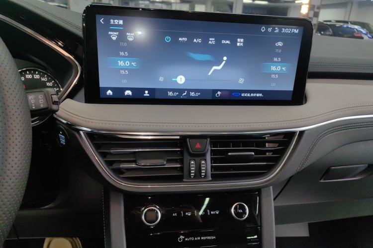 Used Ford Escape 2020 EcoBoost 245 Two-Wheel-Drive Titanium Edition