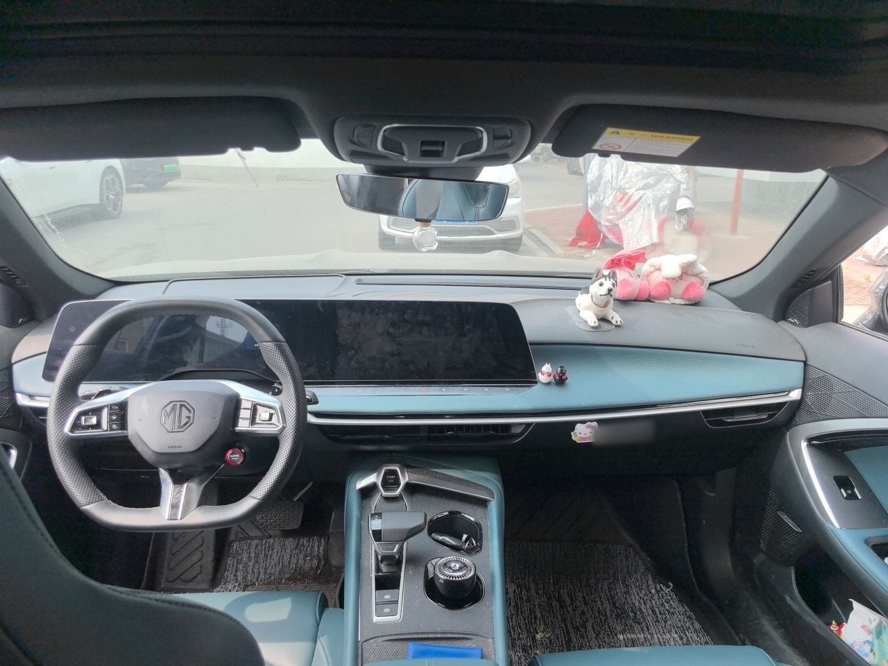 MG 7 2025 2.0T 405 AT Luxury Edition — снимка 9