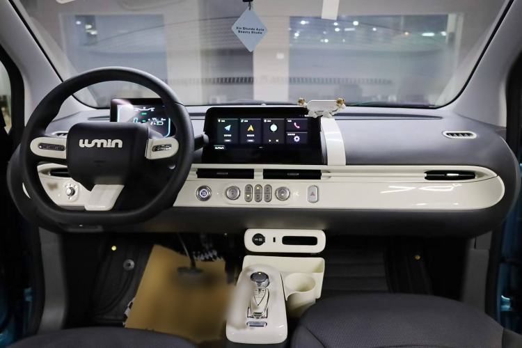 Used Changan Lumin 2022 210km Sweet Edition