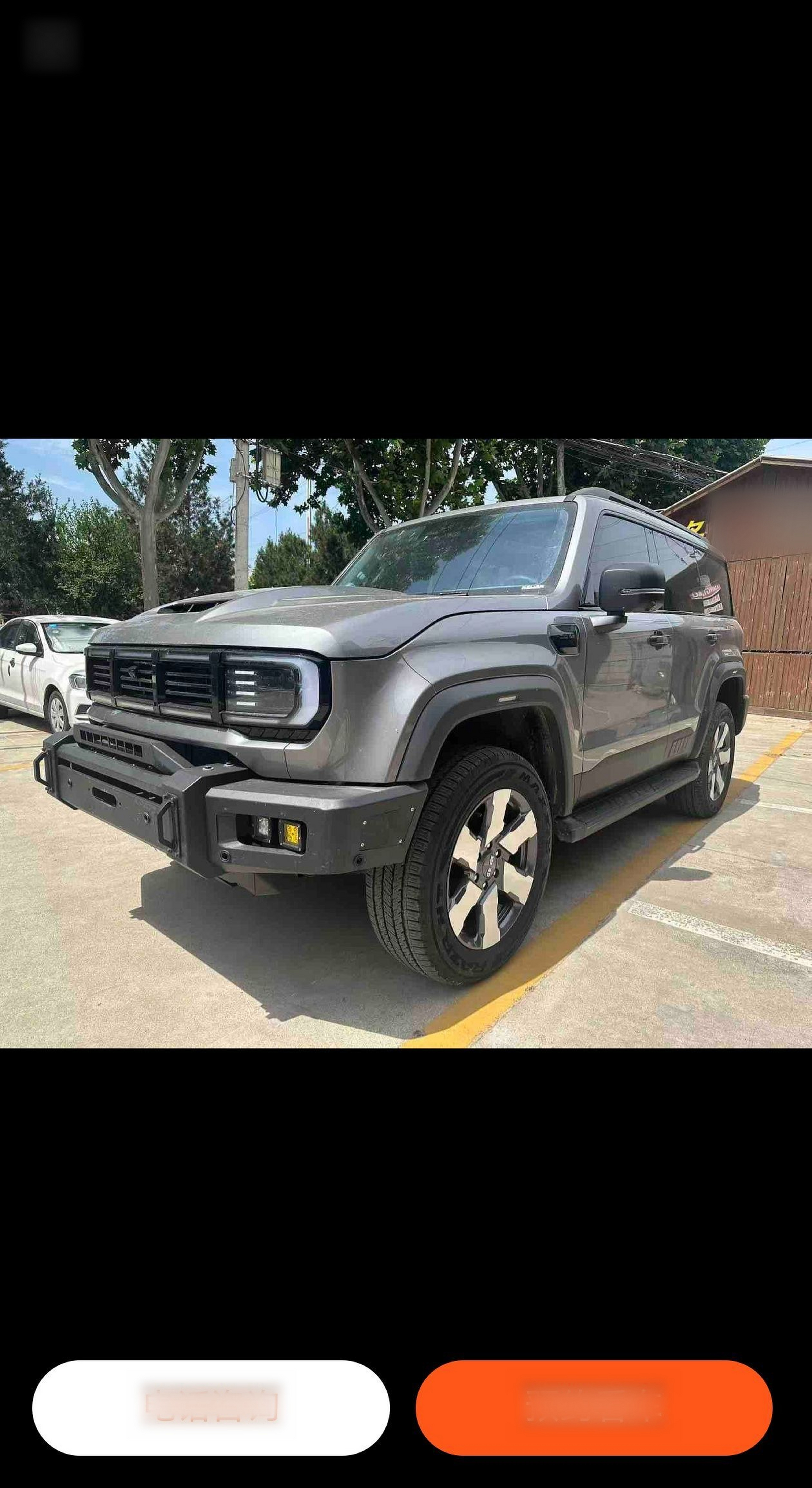 Under Front Bumper