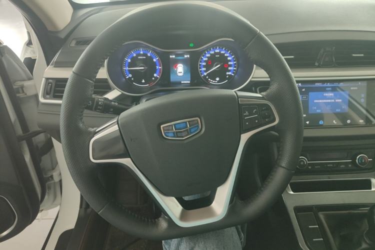 Used Geely Auto Vision S1 2018 1.5L Manual Fong Chi Model
