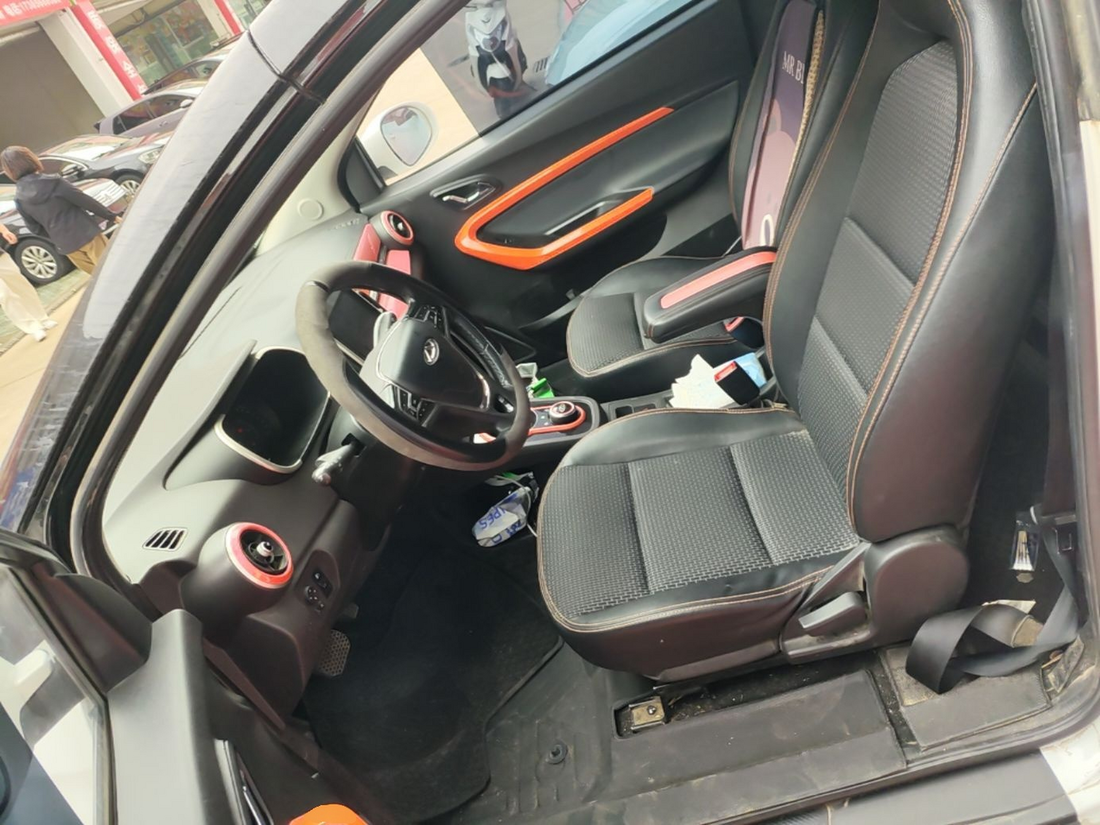 Interior delantero