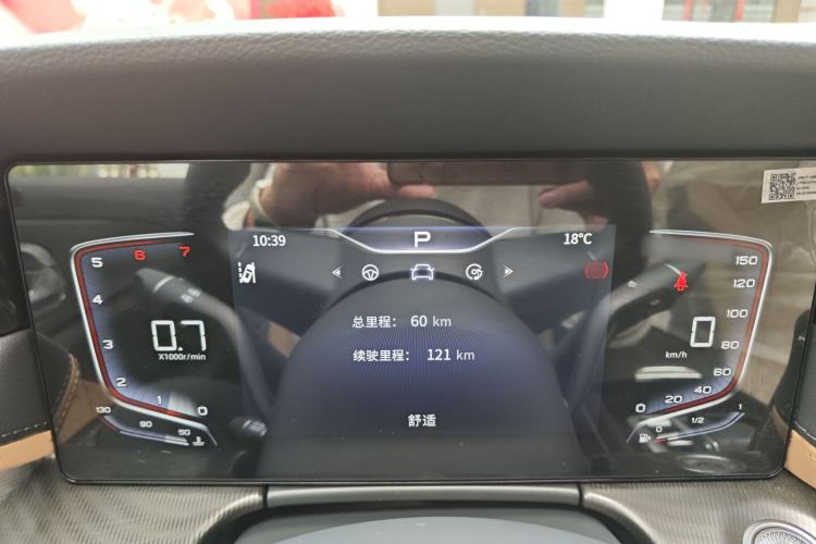 Used Hongqi H6 2023 2.0T ZhiMei Edition