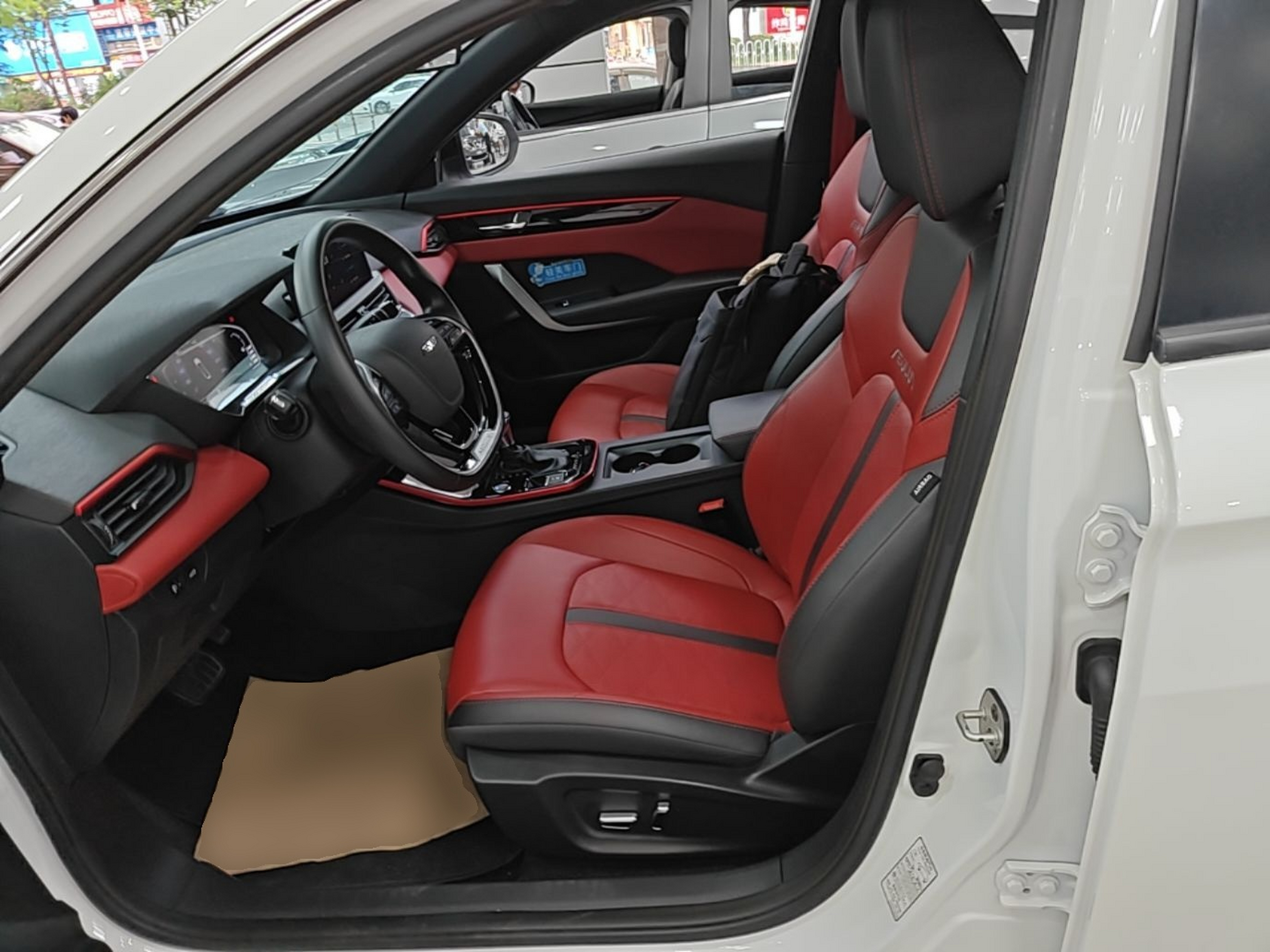 Interior delantero