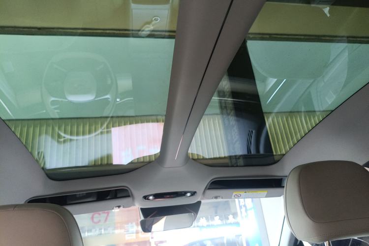 Used Geely Galaxy L6 2023 125km MAX