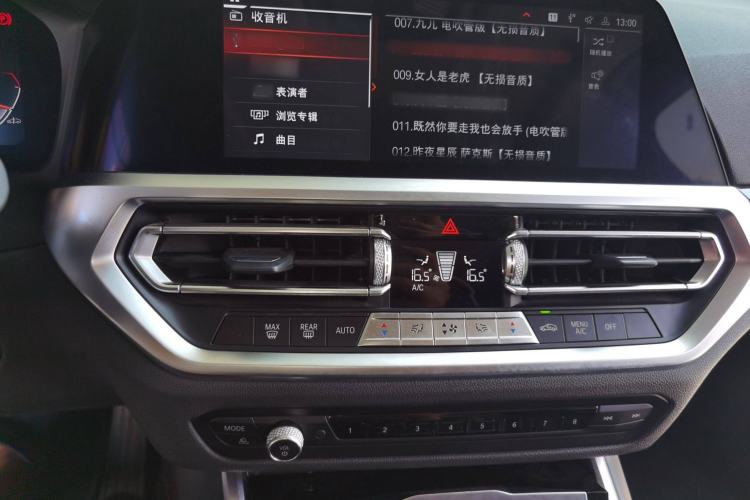 Used BMW 3 Series 2021 320Li M Sport Package Audio And AC Panel