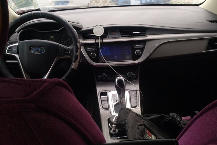 Used Geely Auto Emgrand GS 2016 Sport Edition 1.8L Automatic LingShang Model Center Console