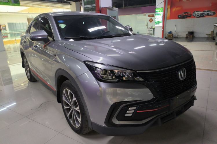 Used Changan CS85 COUPE 2021 1.5T DCT Luxury Edition