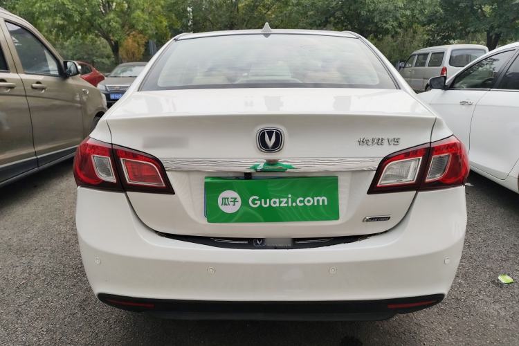 Used Changan Alsvin V5 2012 1.5L Manual Dream Edition
