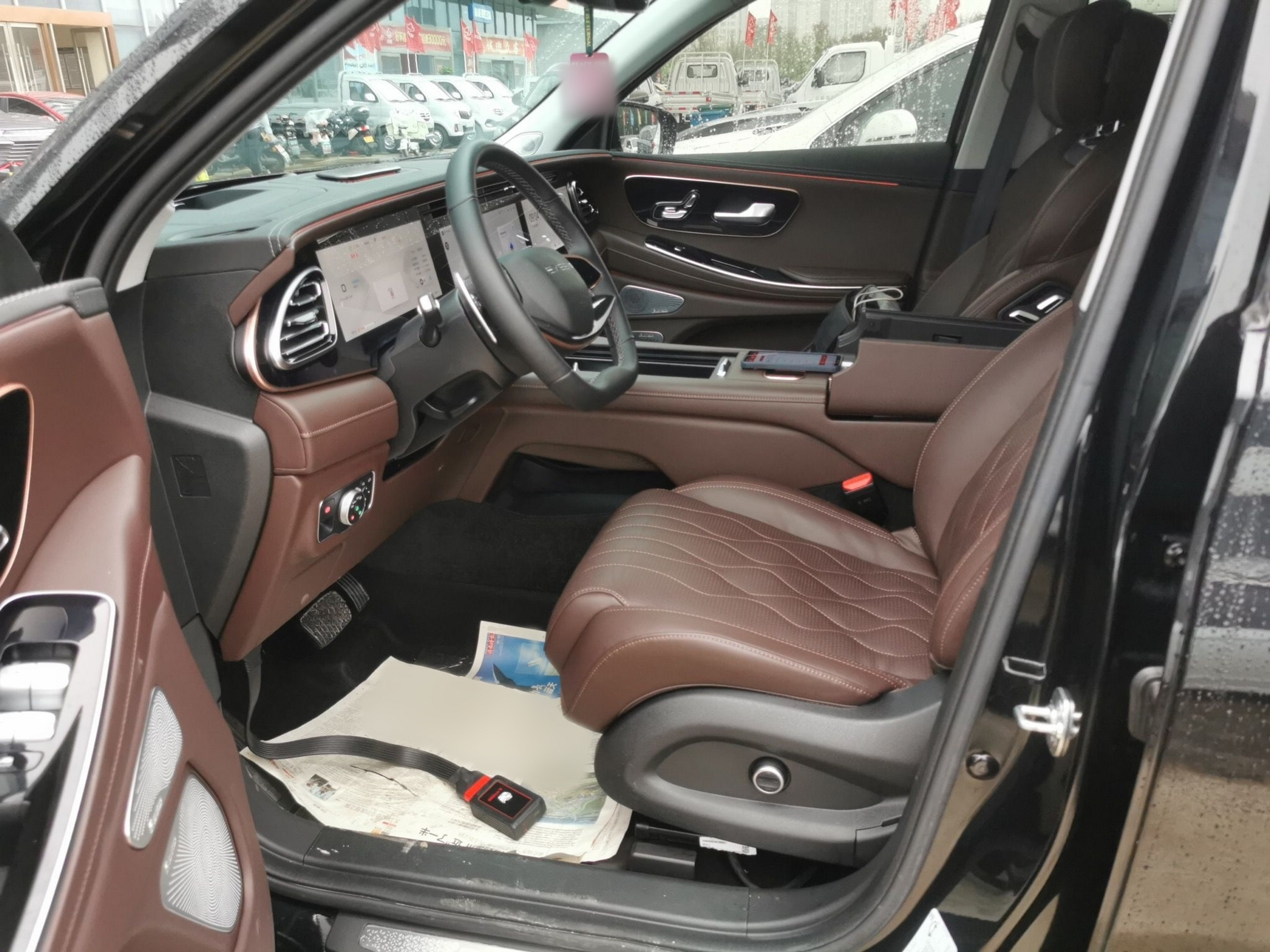 Avant de la voiture