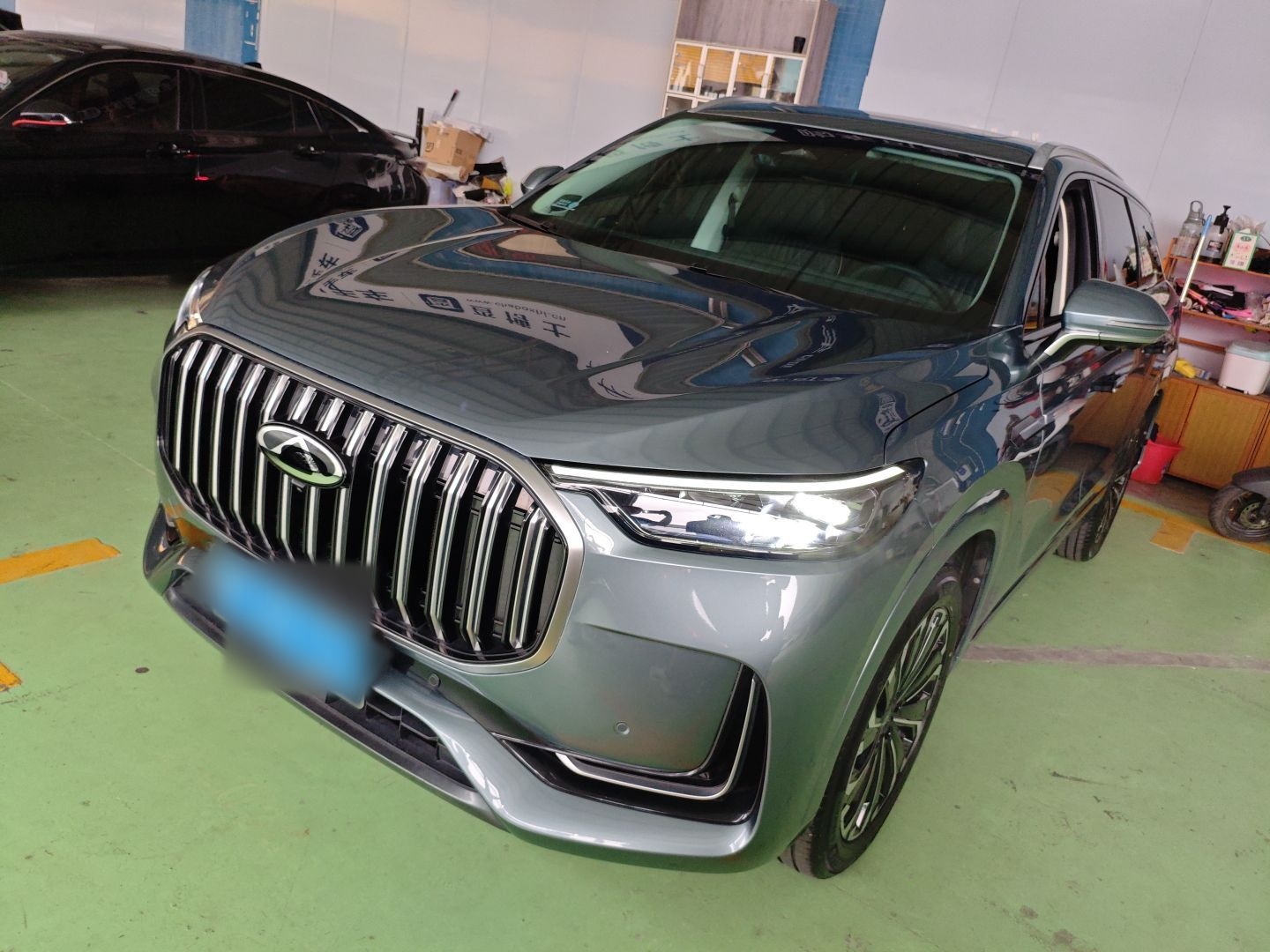 Parte inferior delantera