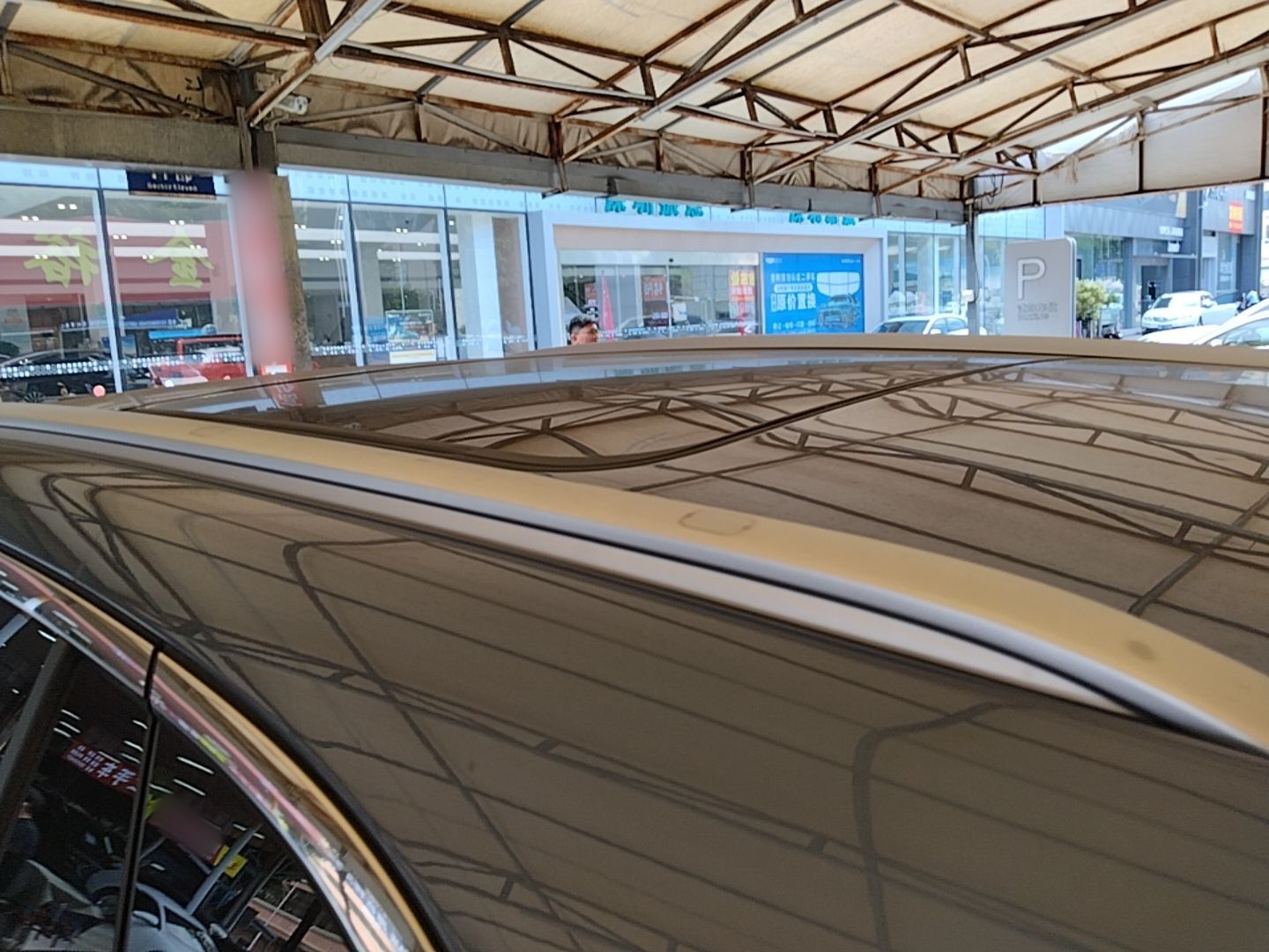 Geely Galaxy Xingjian 7 EM-i 2025 120km Navigator Edition — снимка 7