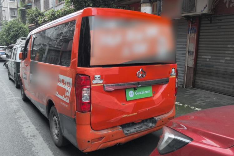 Used CHANGAN KAICHENG Ruixing M80 2014 1.5L Classic Model 4G15S Rear Left 45 Deg