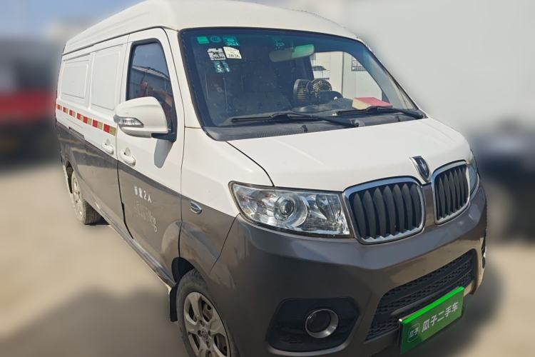 Used Jinbei New Hiace X30L 
