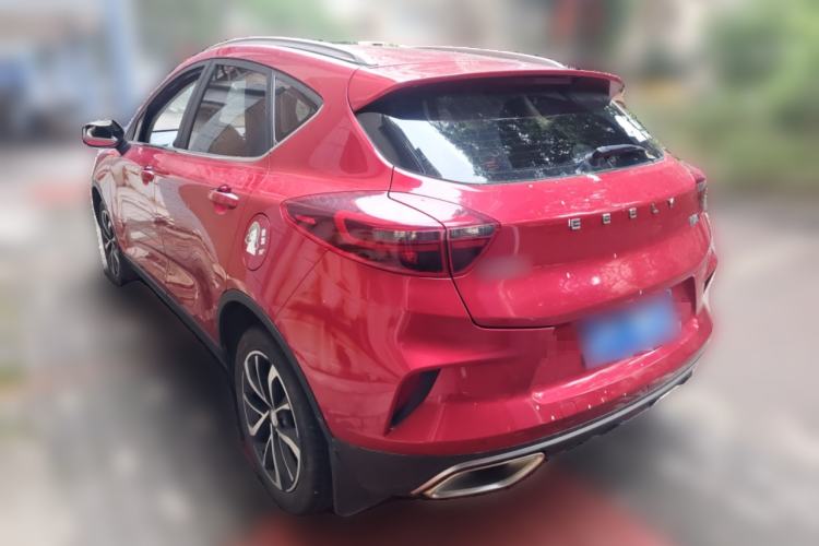 Used Geely Auto Emgrand GS 2020 1.4T CVT Ya