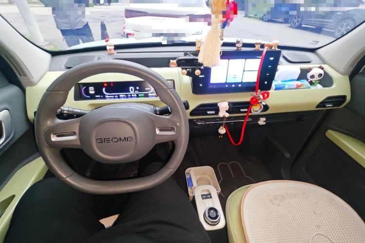 Used Geely Galaxy Panda 2023 Panda Mini 200km Endurance Bear