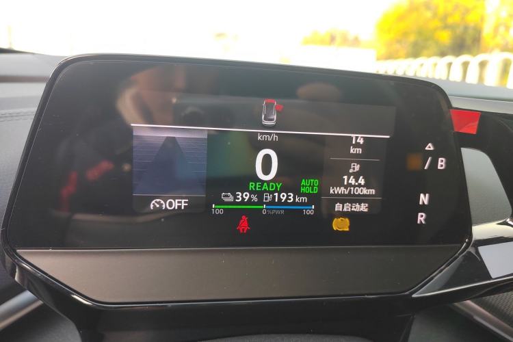 Used Volkswagen ID.4 CROZZ 2022 Long-Range Lite PRO Edition
