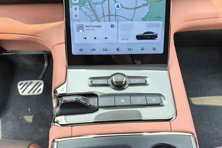 Used Nio EC6 2020 440 km Performance Version
