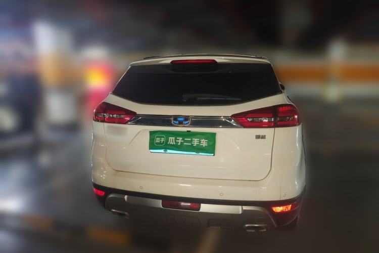 Used Geely Auto Emgrand X7 Sport 2016 2.0L Manual Smart Connect Version