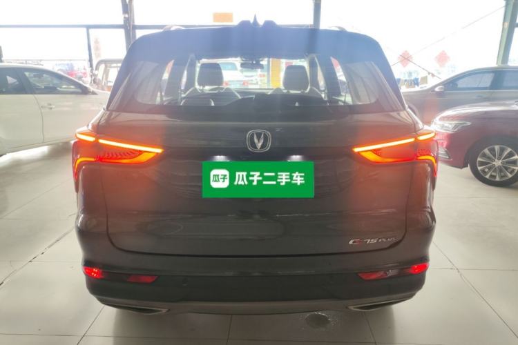 Used CHANGAN CS75 PLUS 2021 1.5T Automatic Luxury Version Rear