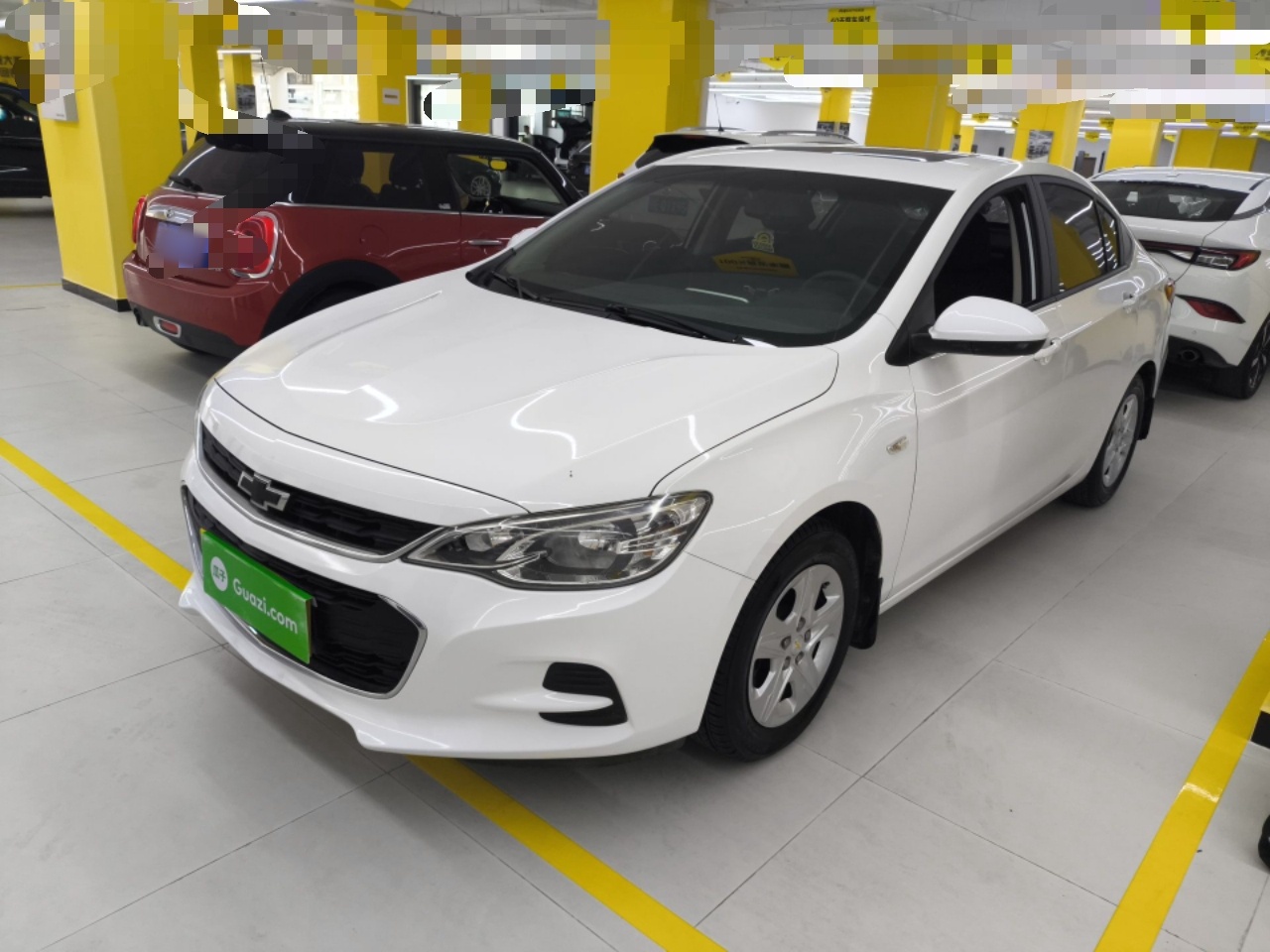 Parte inferior delantera