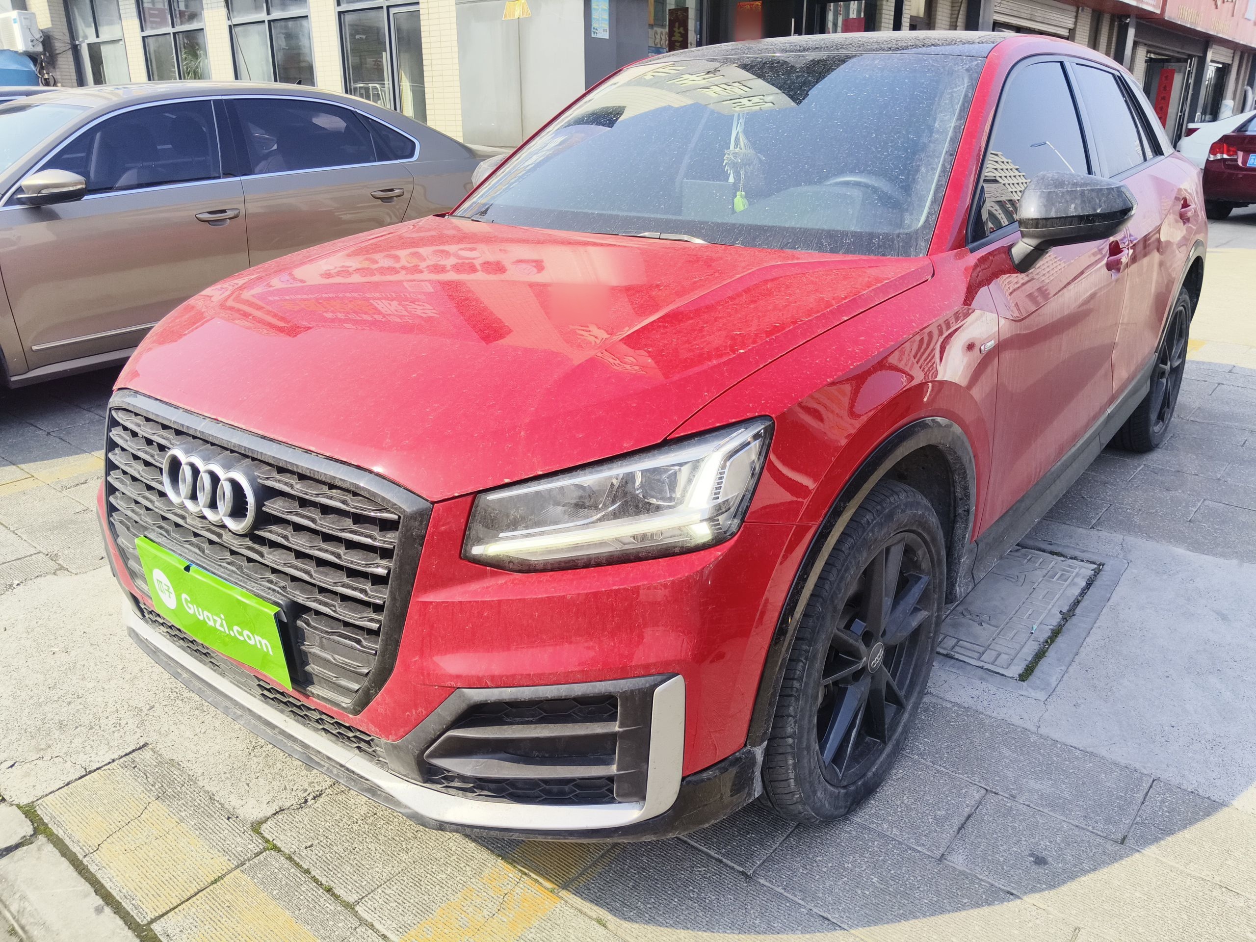 Parte inferior delantera