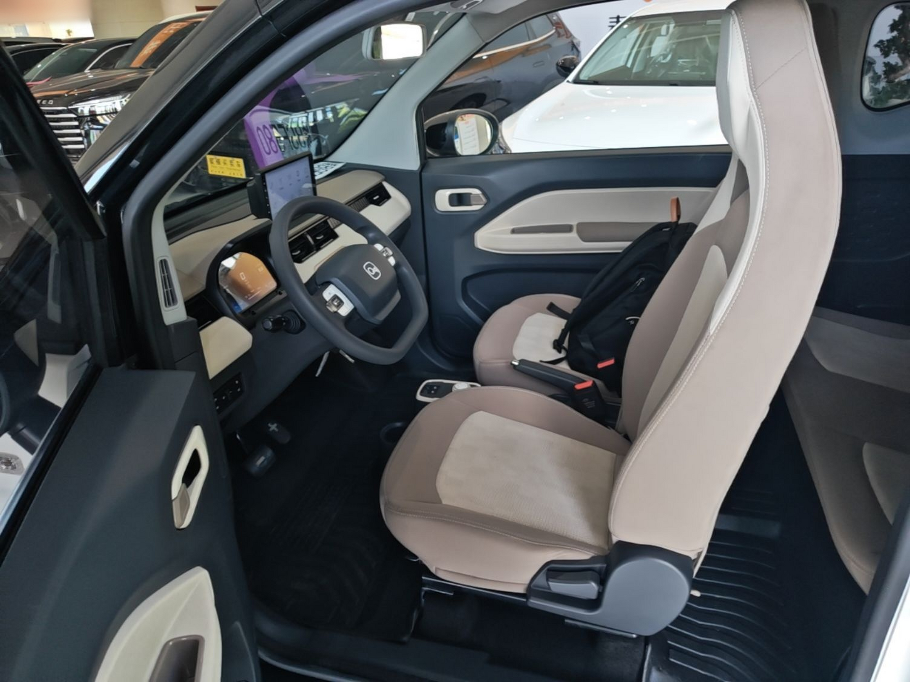 Avant de la voiture