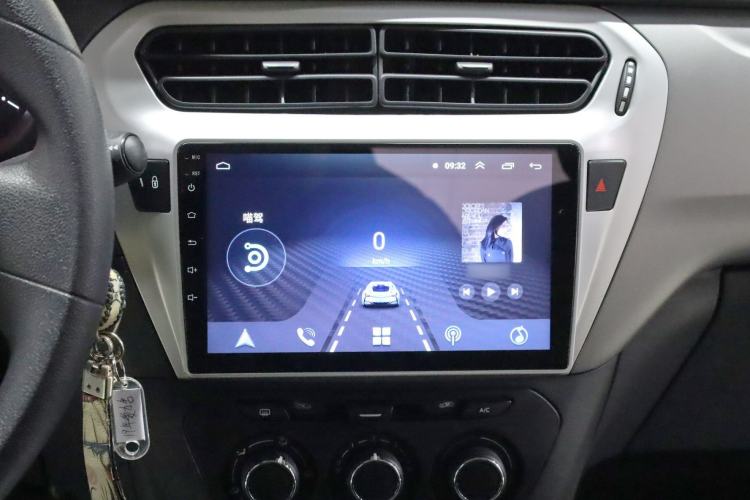 Used Citroen Elysee 2018 1.6L Automatic Fashion Model
