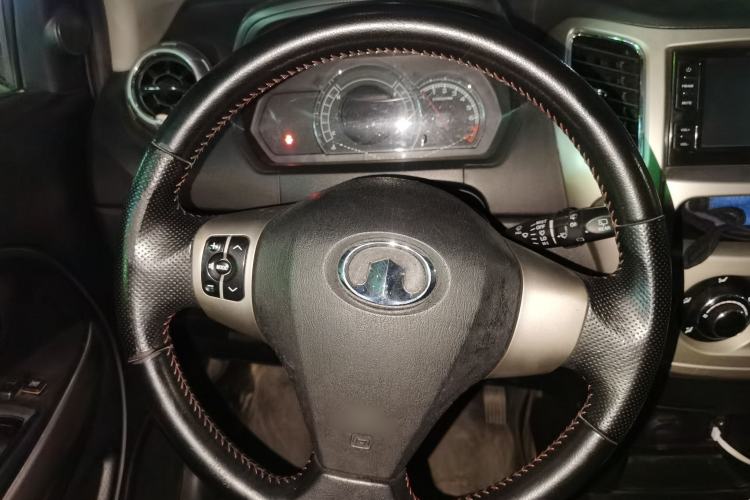 Used Great Wall M4 2012 1.5L Manual Luxury Version Steering Wheel