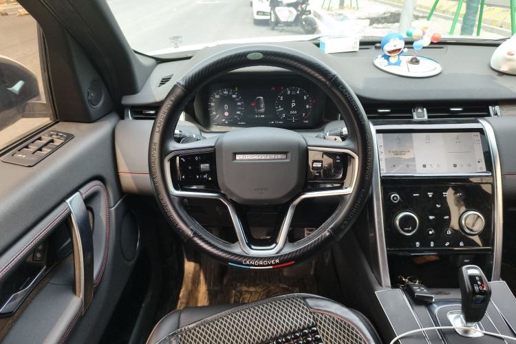 Used Land Rover Discovery Sport 2022 249 PS R-Dynamic S Performance Edition 5 Seats