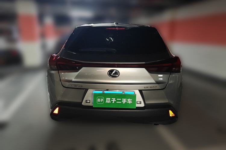 Used Lexus UX 2020 200 Special Edition
