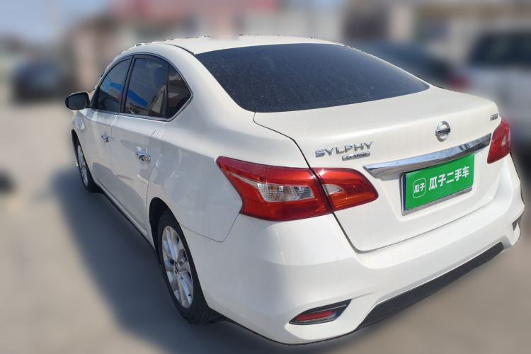 Used Nissan Sylphy 2021 Classic 1.6XL CVT Luxury Edition Rear Left 45 Deg