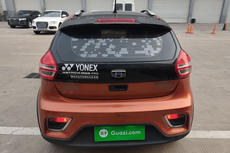 Used Geely Auto Vision X1 2017 1.3L Automatic Fun Edition
