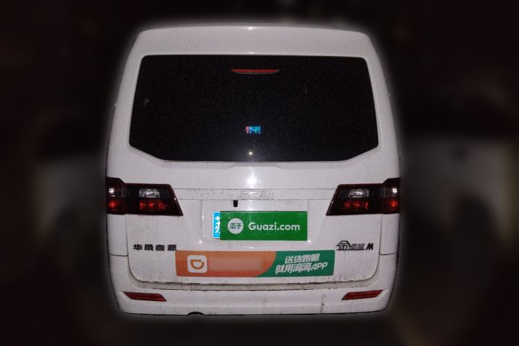 Used Jinbei Gold Hiace M Classic 2023 1.5L Engineering Lion Passenger Vehicle 5/6/7 Seats Rear