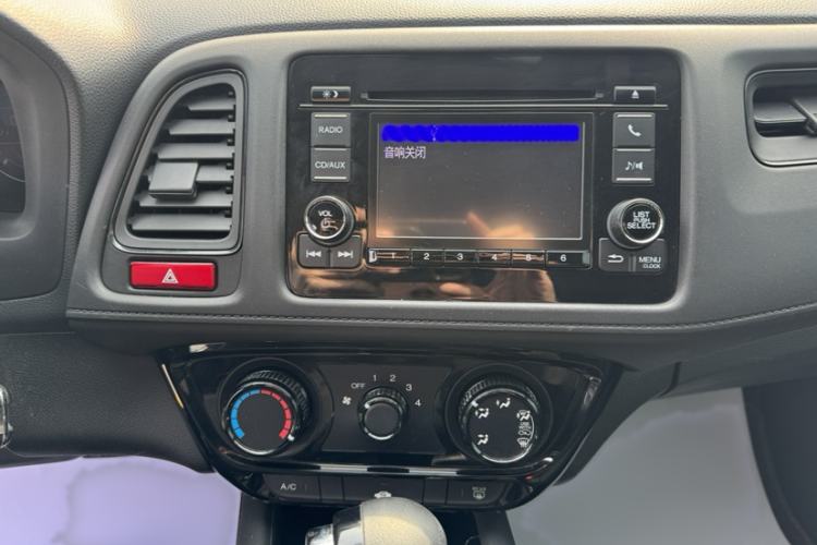 Used Honda Vezel 2017 1.5L CVT 2WD Comfort Model
