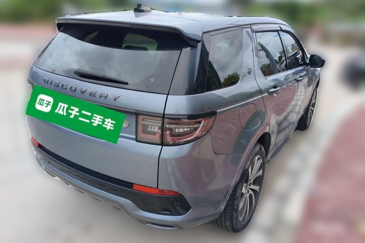 Used Land Rover Discovery Sport 2020 249 PS R-Dynamic Performance Tech Edition 7 Seats Rear Right 45 Deg