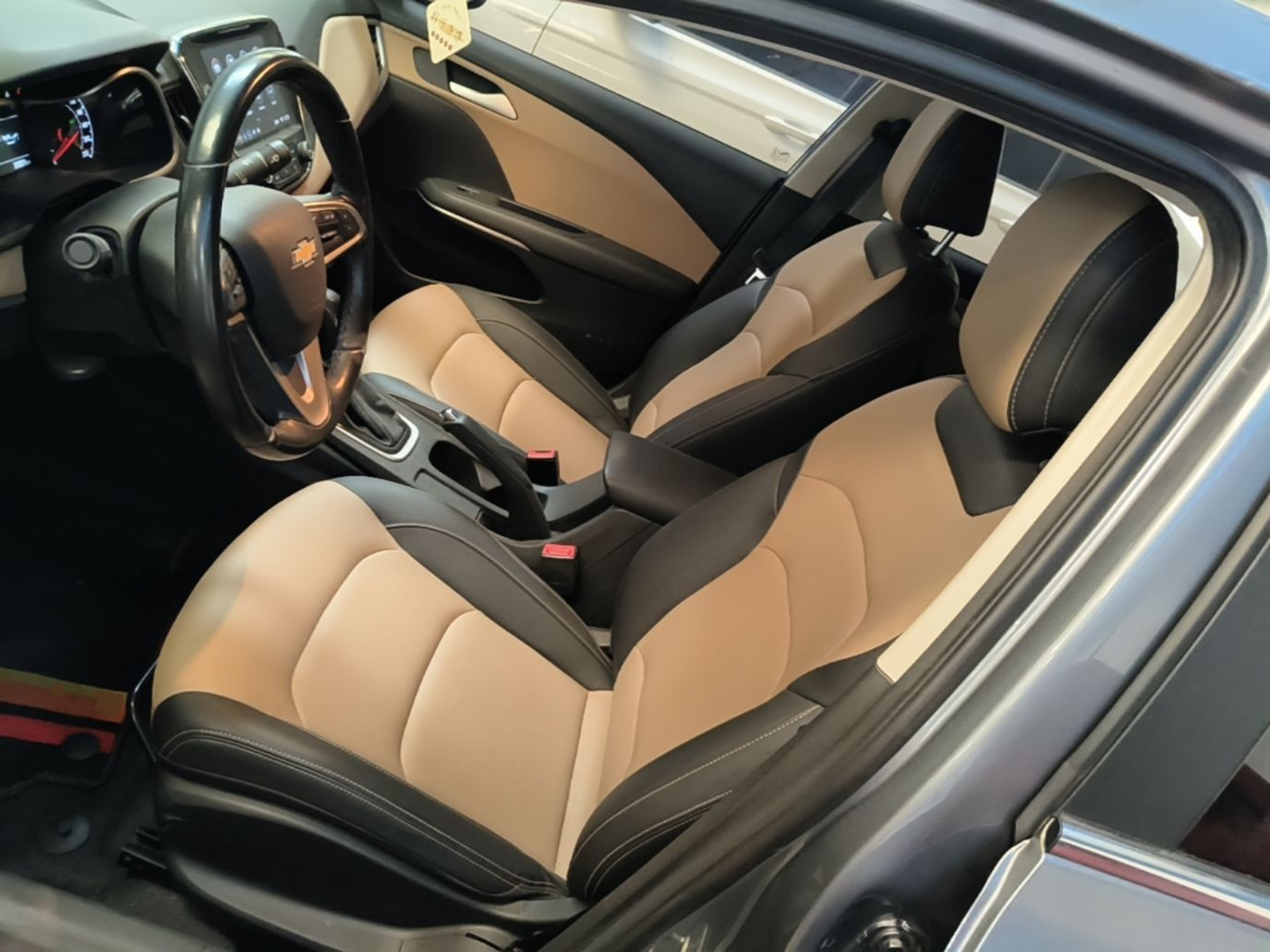 Interior delantero