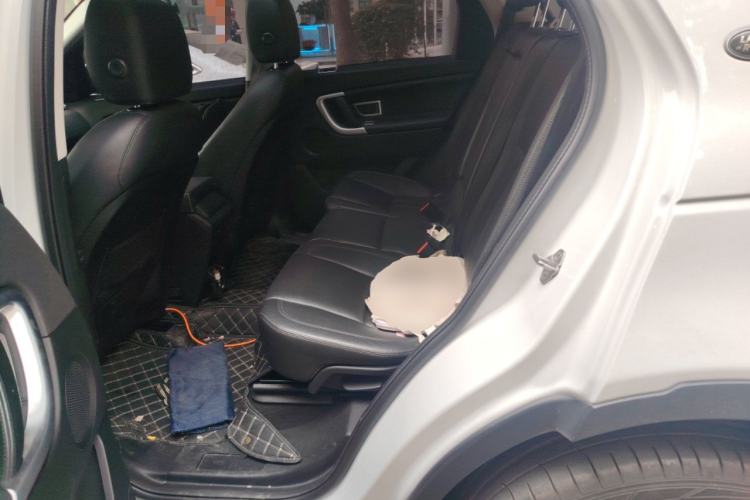 Used Land Rover Discovery Sport 2016 2.0T HSE