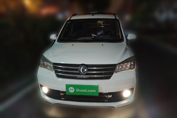 Used Dongfeng Fengon 330 2019 1.5L Manual Practical II China VI Front