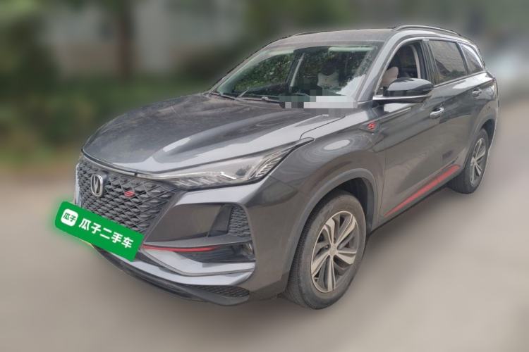 Used Changan CS75 PLUS 2020 1.5T Automatic Luxury Version