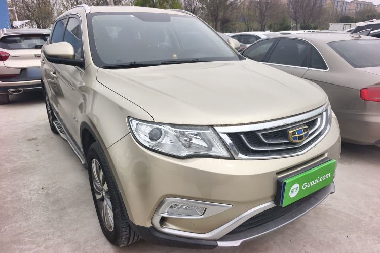 Used Geely Auto Emgrand X7 Sport 2016 1.8TD Automatic ZhiShang Model Exterior 1