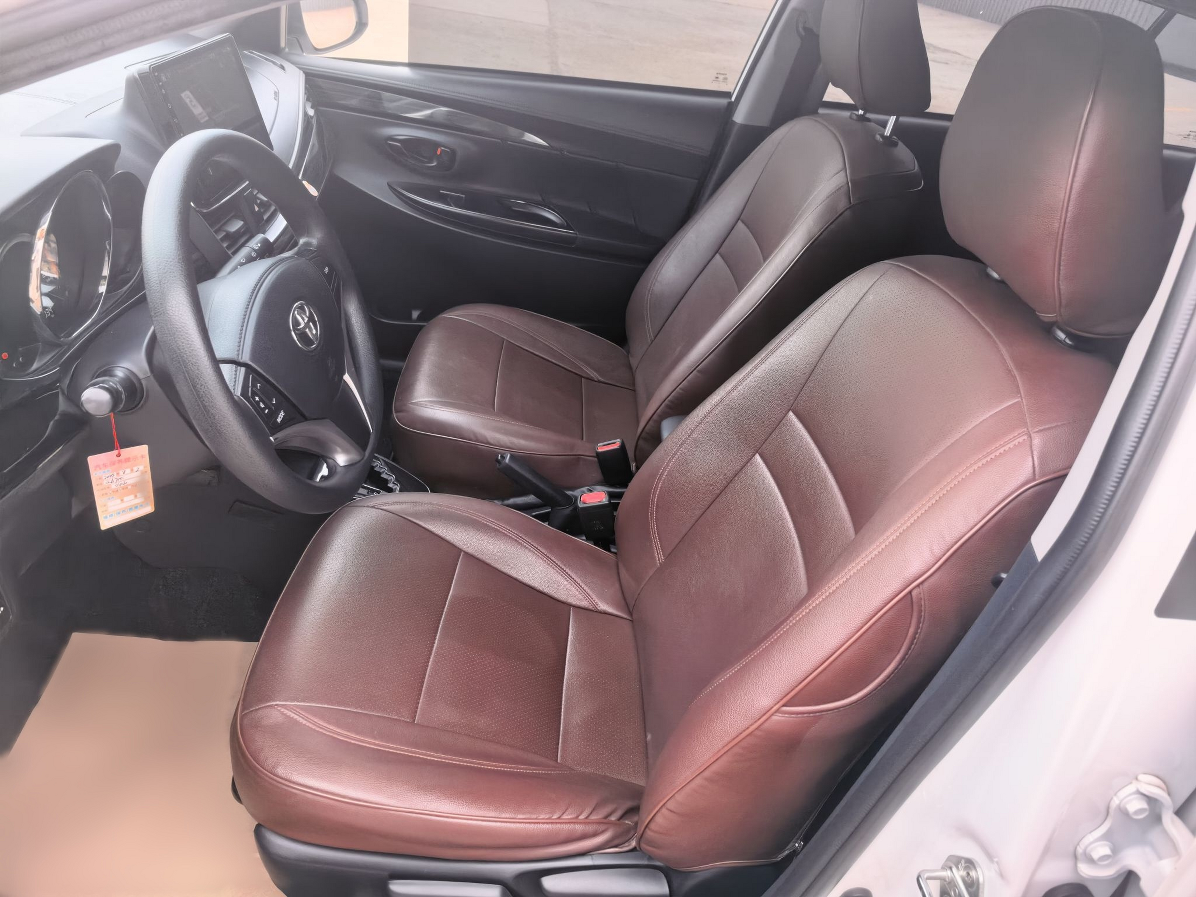 Avant de la voiture