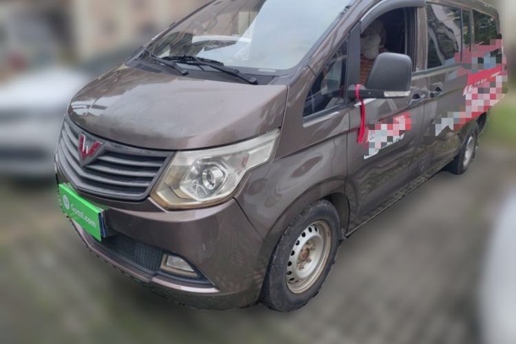 Used Wuling Zhengcheng 2015 1.8L Comfort Model LJ479QE2