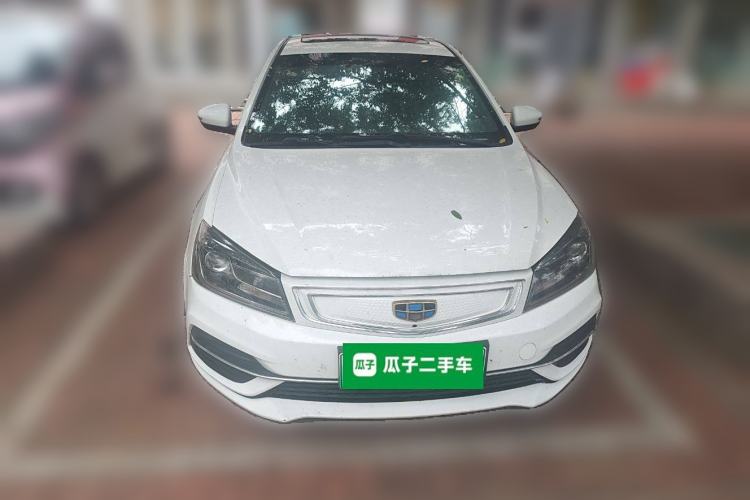 Used Geely Auto Emgrand New Energy 2018 EV450 Elite Model
