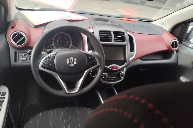 Used Changan Benni 2015 1.4L IMT Prestige Model China V Standard
